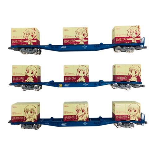 TOMIX (トミックス) 鉄道むすめ コンテナコレクションセット Vol.2 ＋