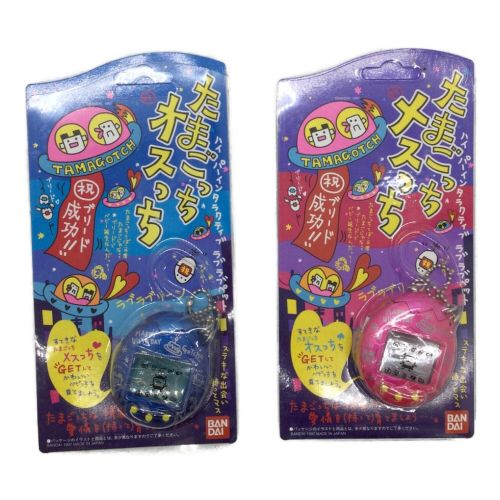たまごっち オスっちメスっち バンダイ たまごっち オスっち・メスっち