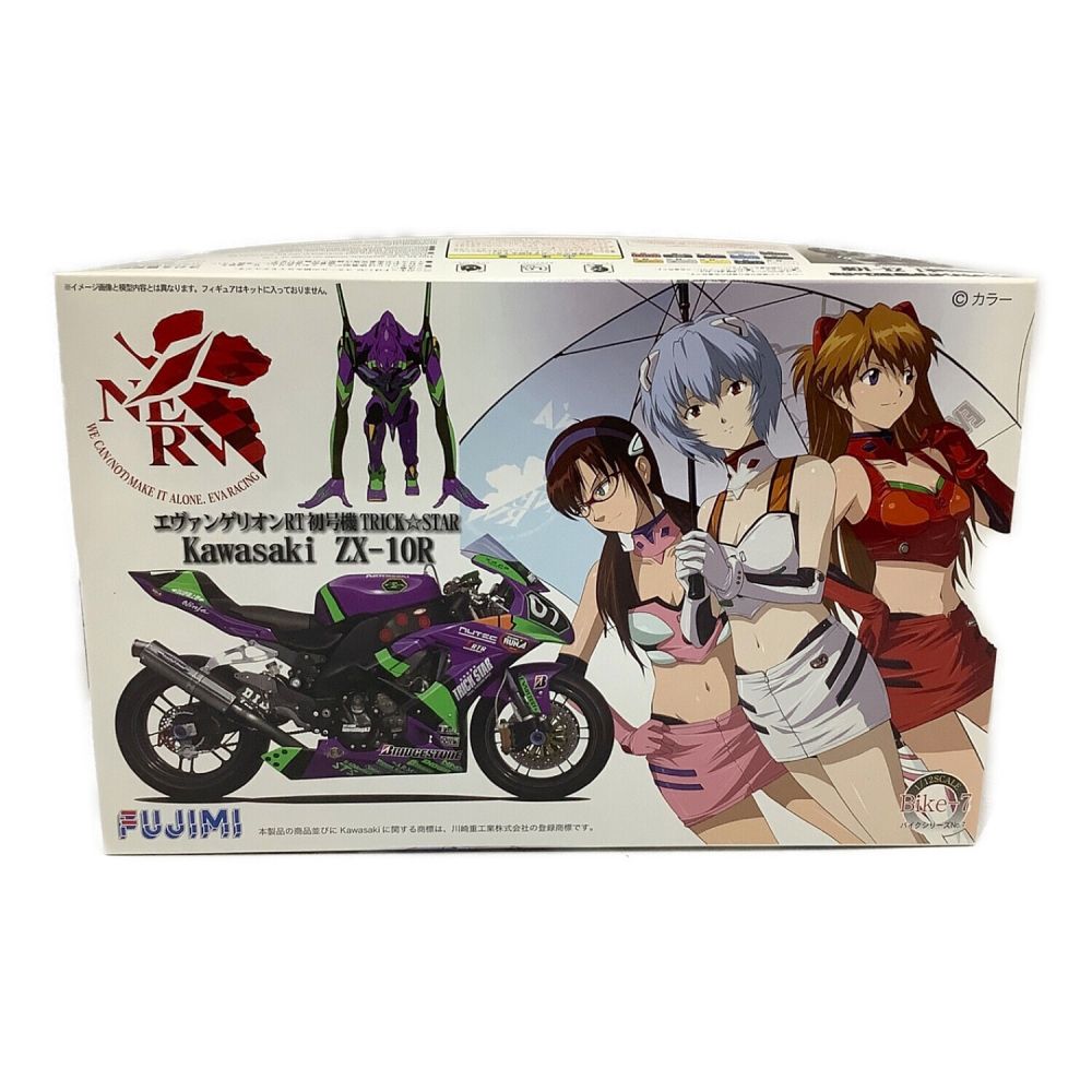 新世紀エヴァンゲリオン トレーディングカードセット 新世紀