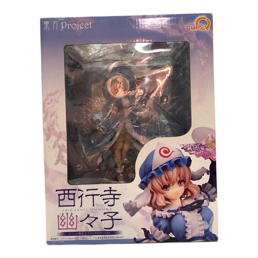 ques (キュー) フィギュア イベント限定エクストラカラーver 東方