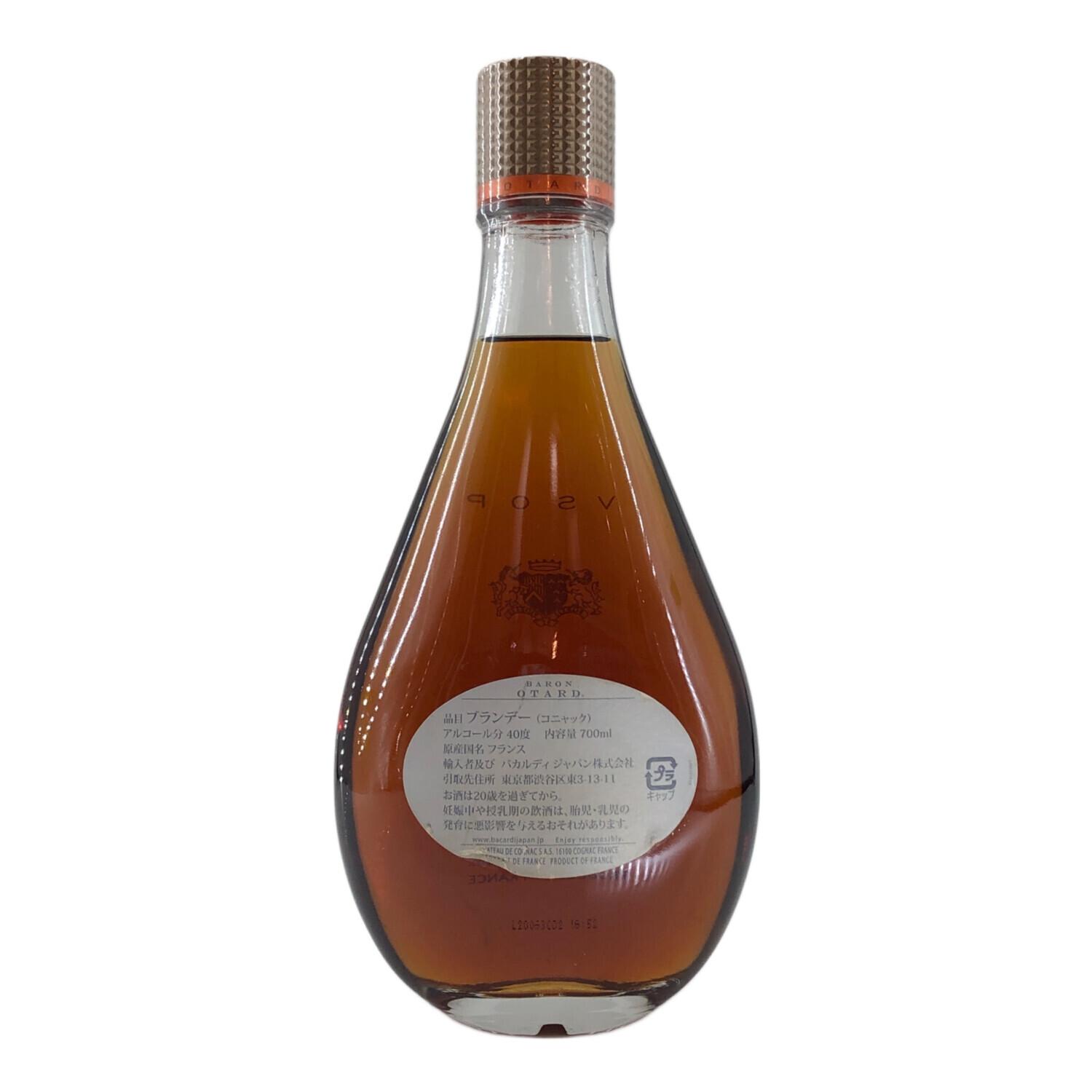 WW9-11 【未開栓】 OTARD XO COGNAC オタール 700ml 40% コニャック