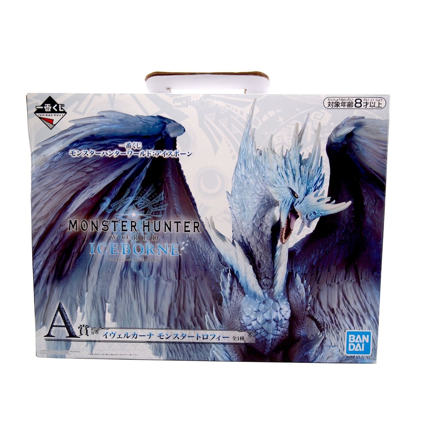 モンハンワールド:アイスボーン イヴェルカーナ モンスタートロフィーA