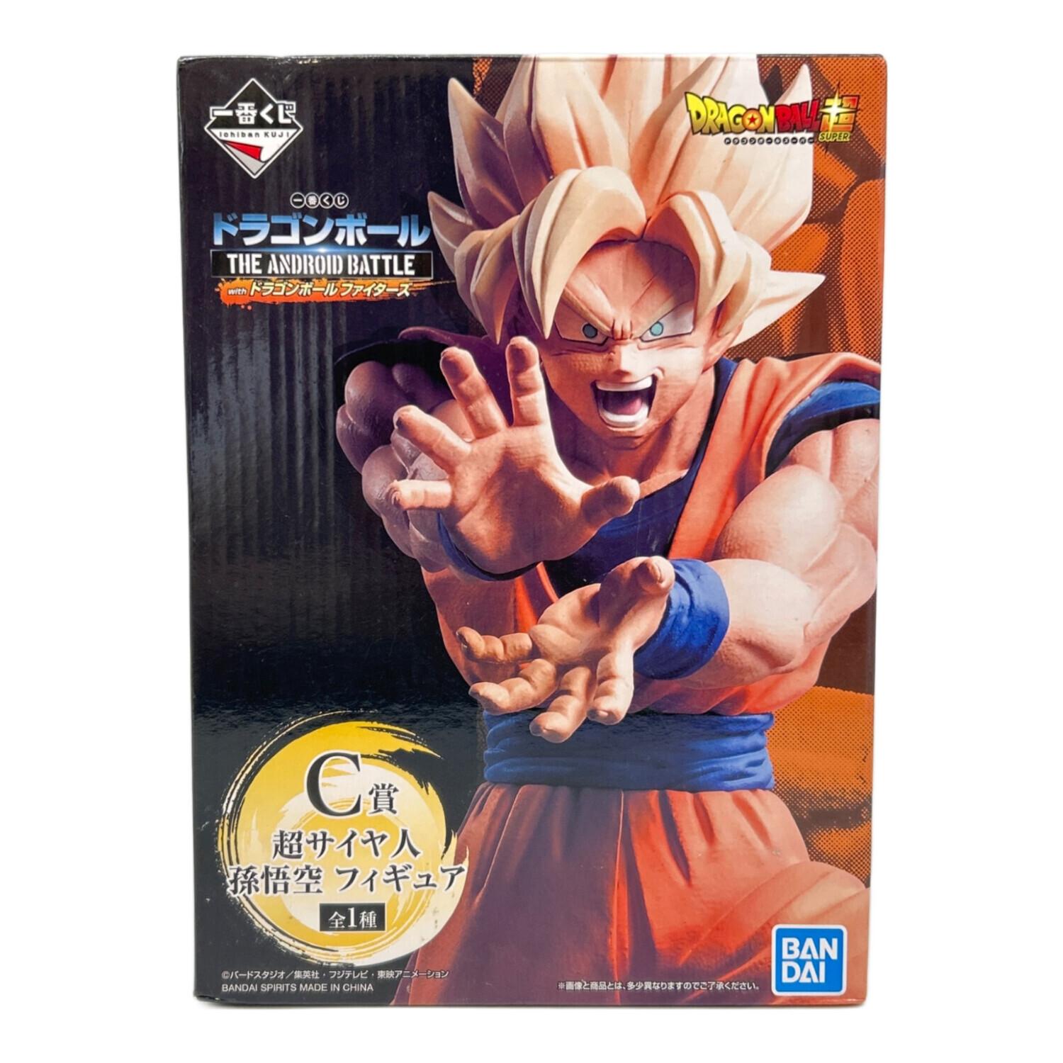 最新 ドラゴンボール 一番くじ C 賞 細胞 未開封 ドラゴンボール C 賞