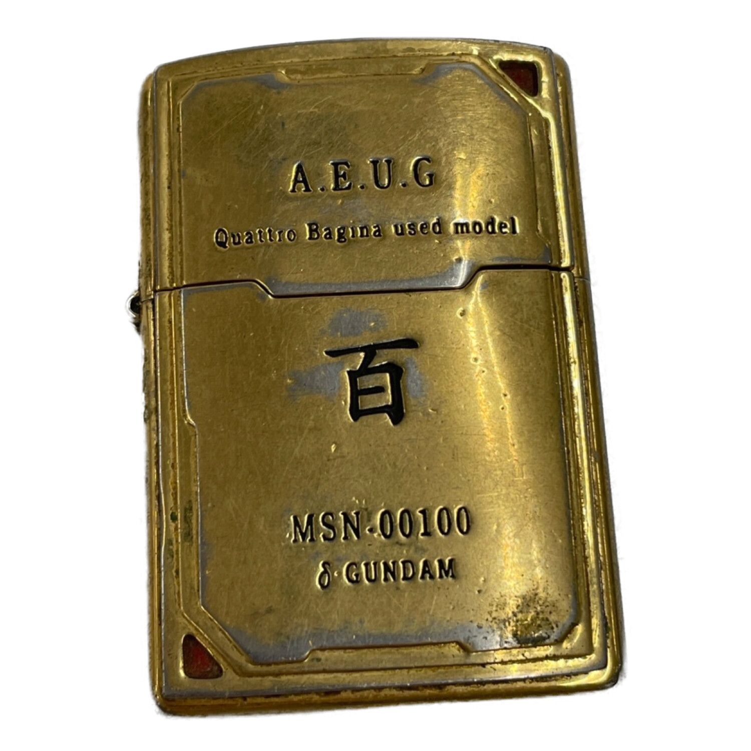 機動戦士 Zガンダム zippo 百式 【公式通販】