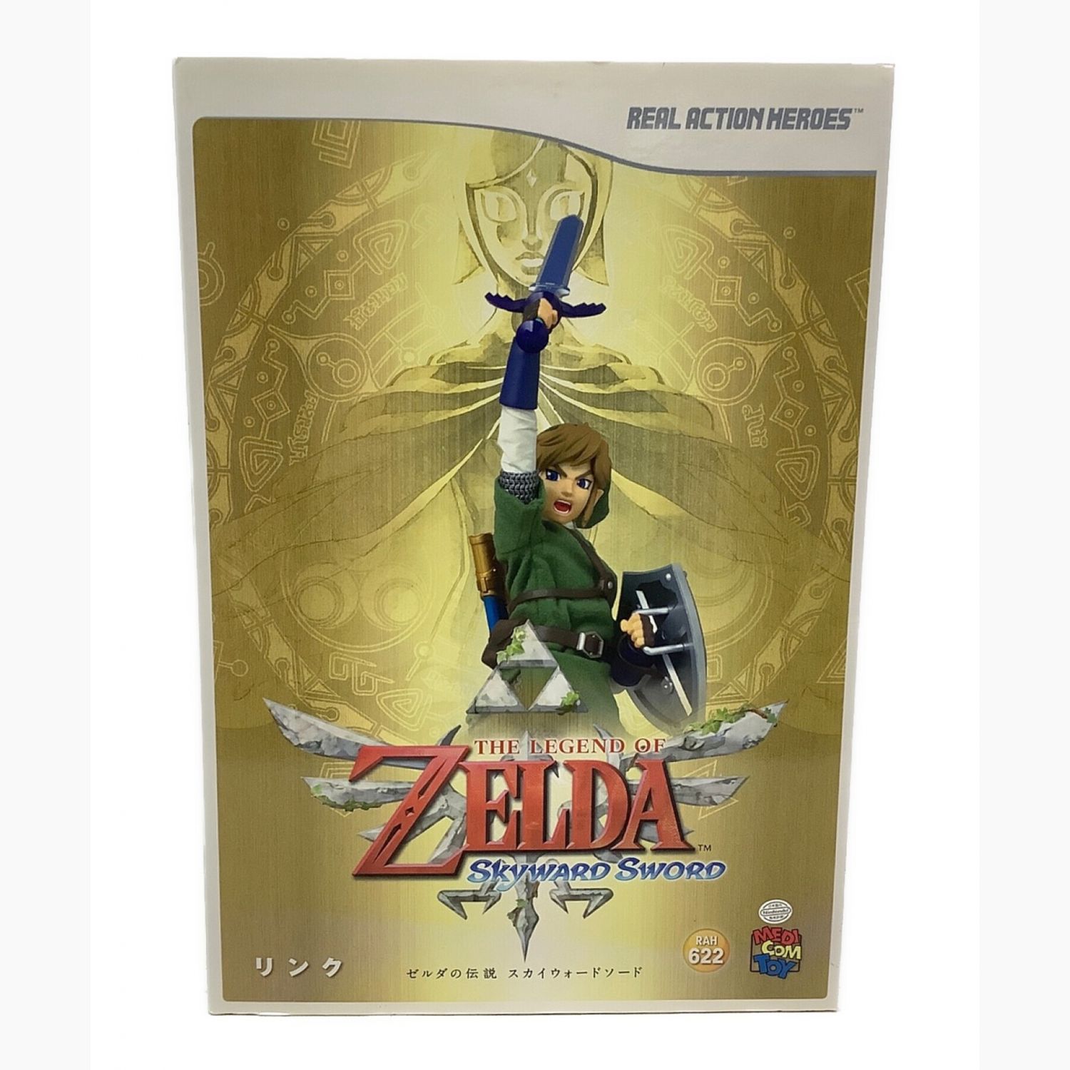 ゼルダの伝説 スカイウォードソード』告知ポスター ゼルダの伝説