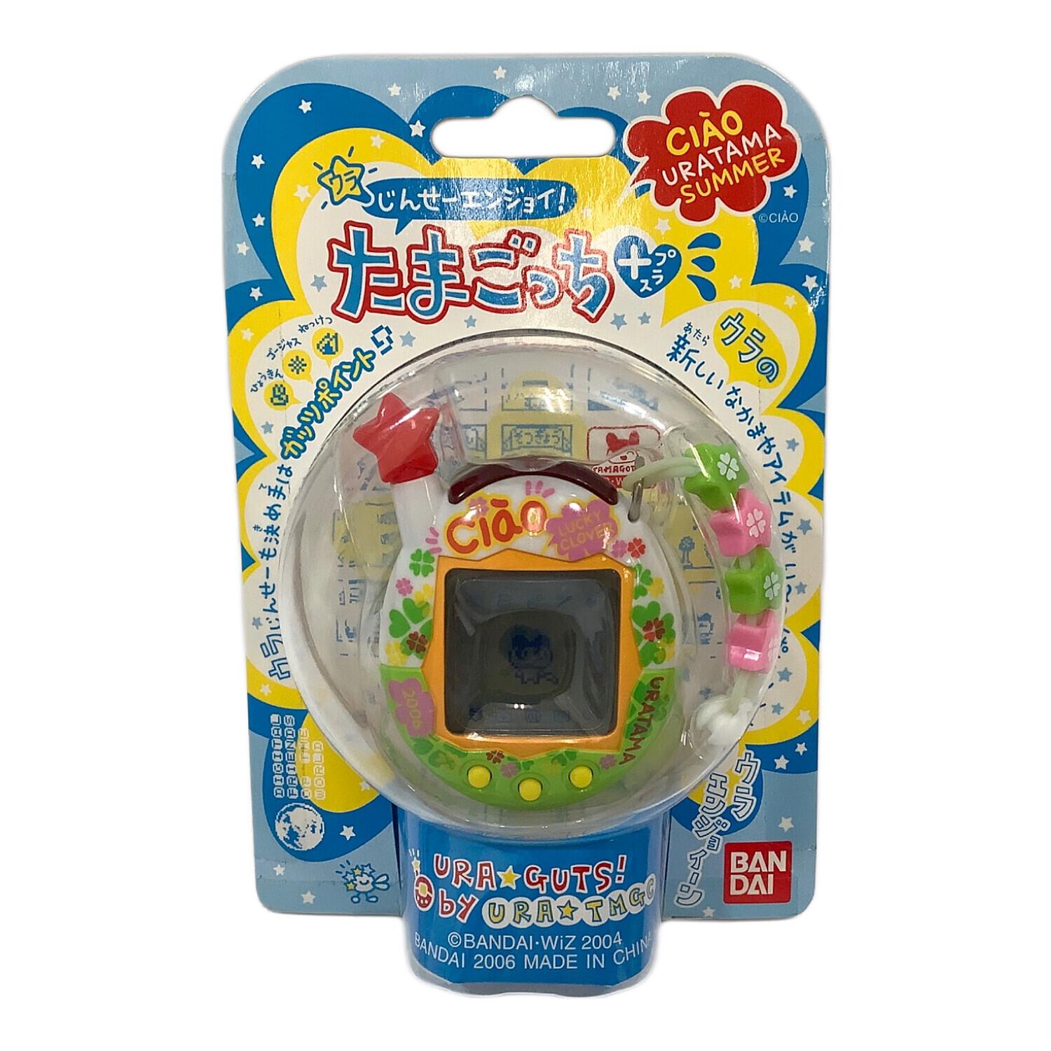 ウラじんせーエンジョイ！ たまごっちプラス ウラじゅえりー 新品未