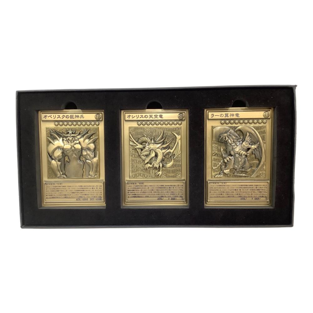 遊戯王OCG レリーフ 旧レリーフ 引退品 遊戯王OCG レリーフ 旧レリーフ