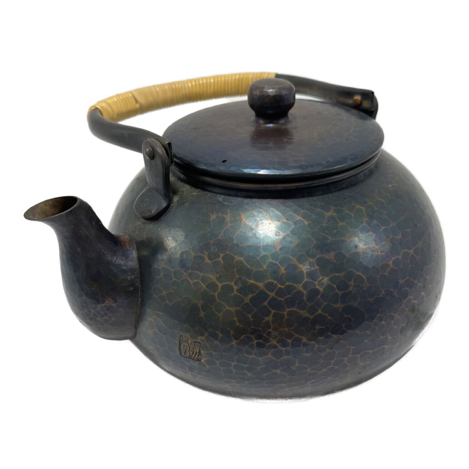 L1444) 玉川堂 造 紫金色鎚肌 茶器揃 共箱 湯沸 茶筒 建