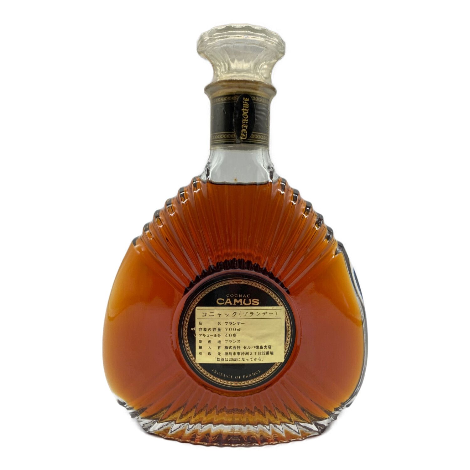 コニャック カミュ ミケランジェロ CAMUS (カミュ) コニャック XO