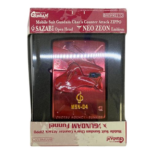 ガンダム ZIPPO 逆襲のシャア ジッポライター サザビーオープンヘッド