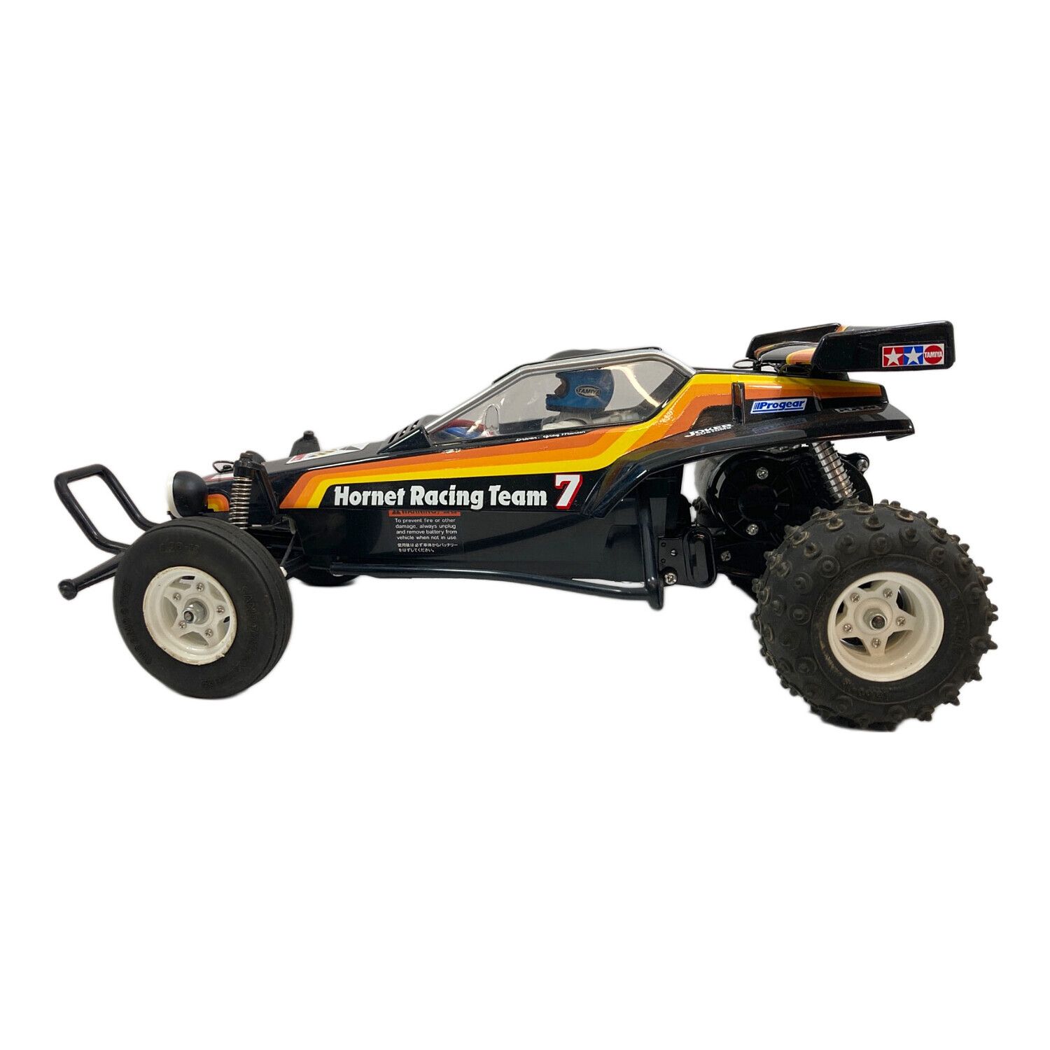 タミヤ ホーネットXB ファインスペック2.4Gプロポセット TAMIYA