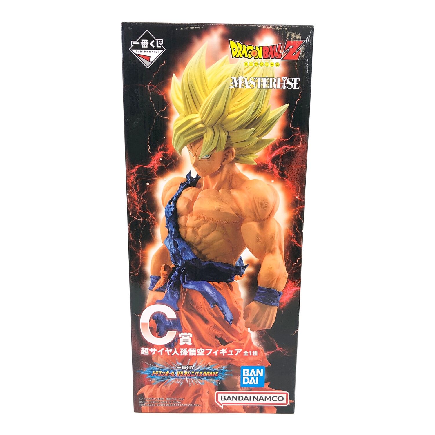 一番くじ ドラゴンボール メモリーズ A賞 超サイヤ人孫悟空 フィギュア
