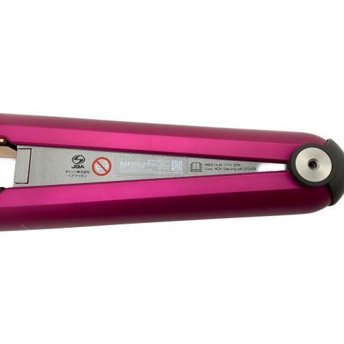 dyson】ダイソン ストレートヘアアイロン HS03 Dyson Corrale