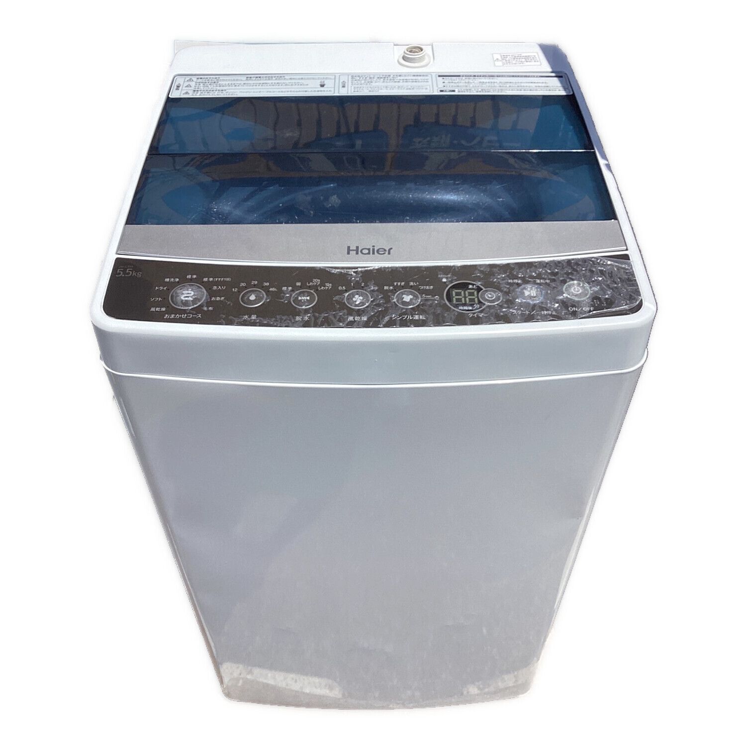 ♦️Haier 電気洗濯機【2018年式】JW-C55A