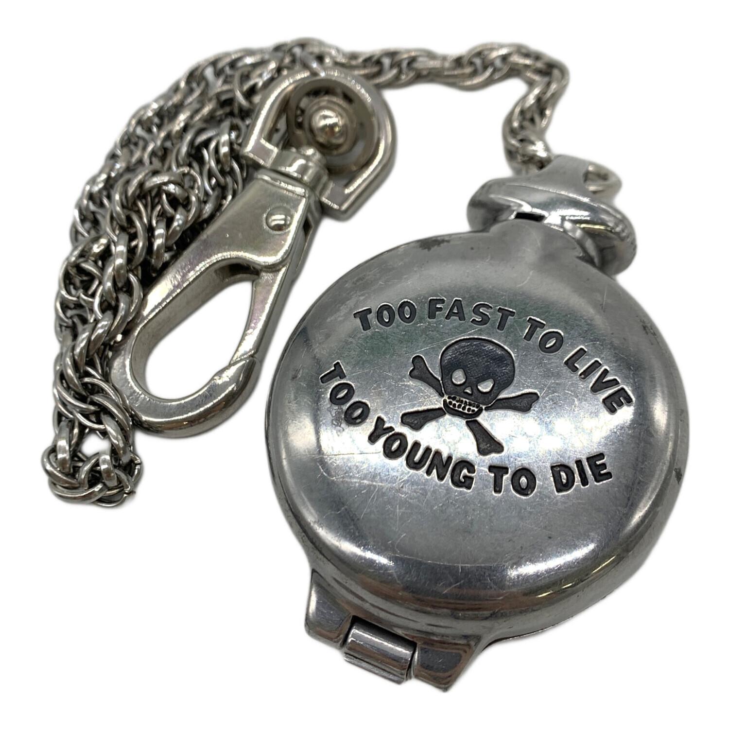 Vivienne Westwood (ヴィヴィアンウエストウッド) 携帯灰皿 チェーン