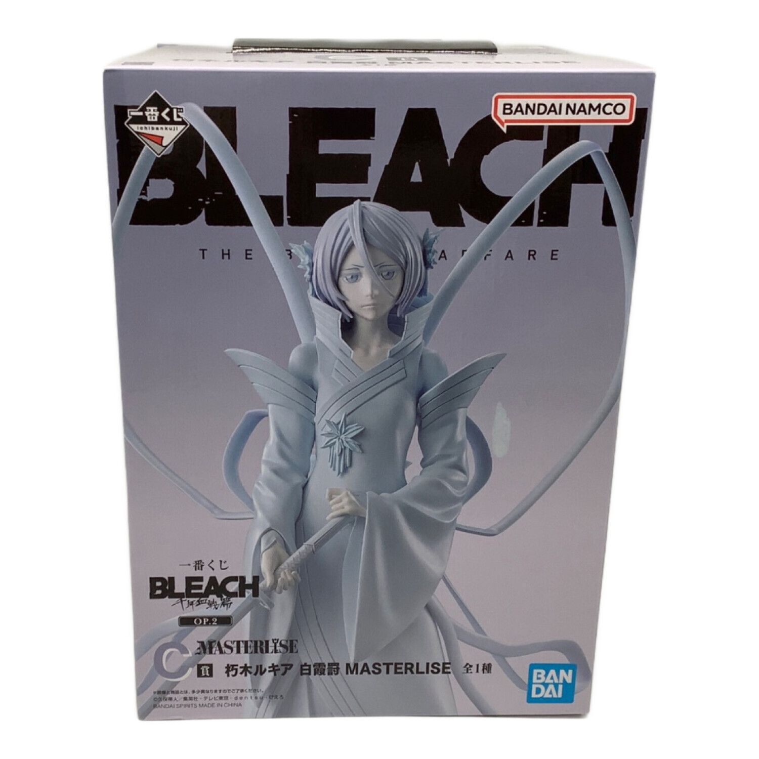 フィギュア 朽木ルキア 白霞罸 「一番くじ BLEACH-ブリーチ- 千年血戦