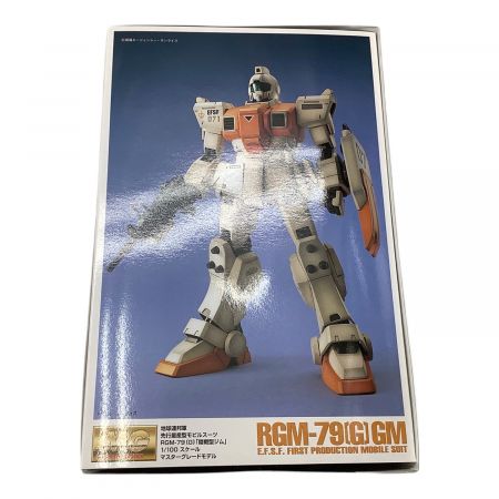 ガンプラ MGガンダムバルバトスジャンク品2体分 MG陸戦型ジムジャンク