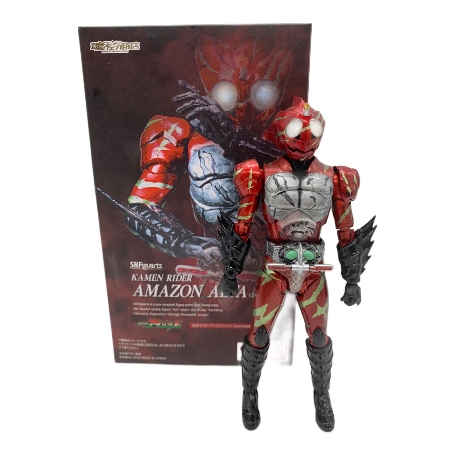 仮面ライダー S.H.Figuarts 仮面ライダーアマゾンアルファ (2nd season