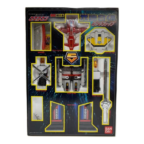 DXジェットカノンマスクマン Amazon.co.jp: 光戦隊マスクマン DX