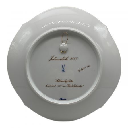 Meissen (マイセン) プレート 2000年 イヤープレート ハンググライダー