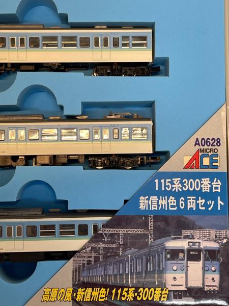 ☆ マイクロエース A-0627 115系300番台 快速むさしの6両セット☆