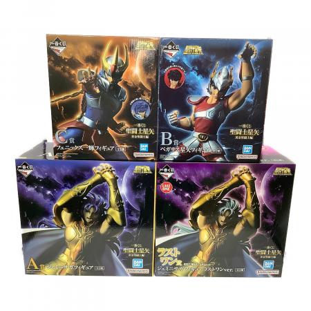 聖闘士星矢 黄金聖闘士編 一番くじ A賞/B賞/C賞/ラストワン賞