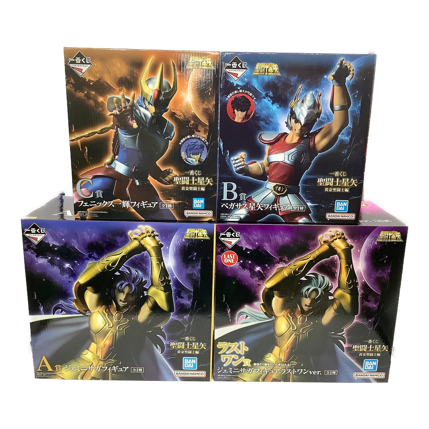 聖闘士星矢 黄金聖闘士編 一番くじ A賞/B賞/C賞/ラストワン賞