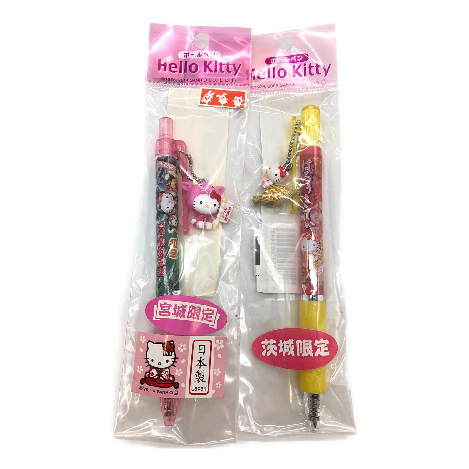 キティちゃんご当地シャープペンシル まとめ売り 15本 ご当地】HELLO