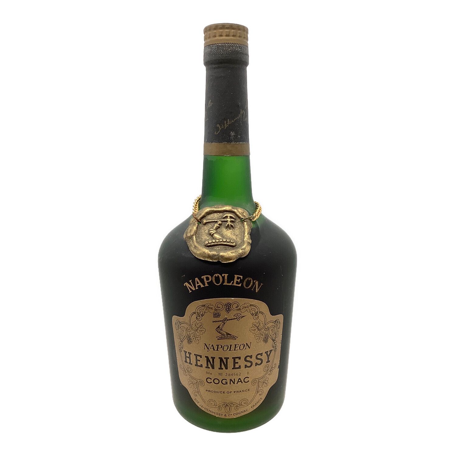 古酒 未開栓】ヘネシー パラディ エクストラ 旧グリーンボトル
