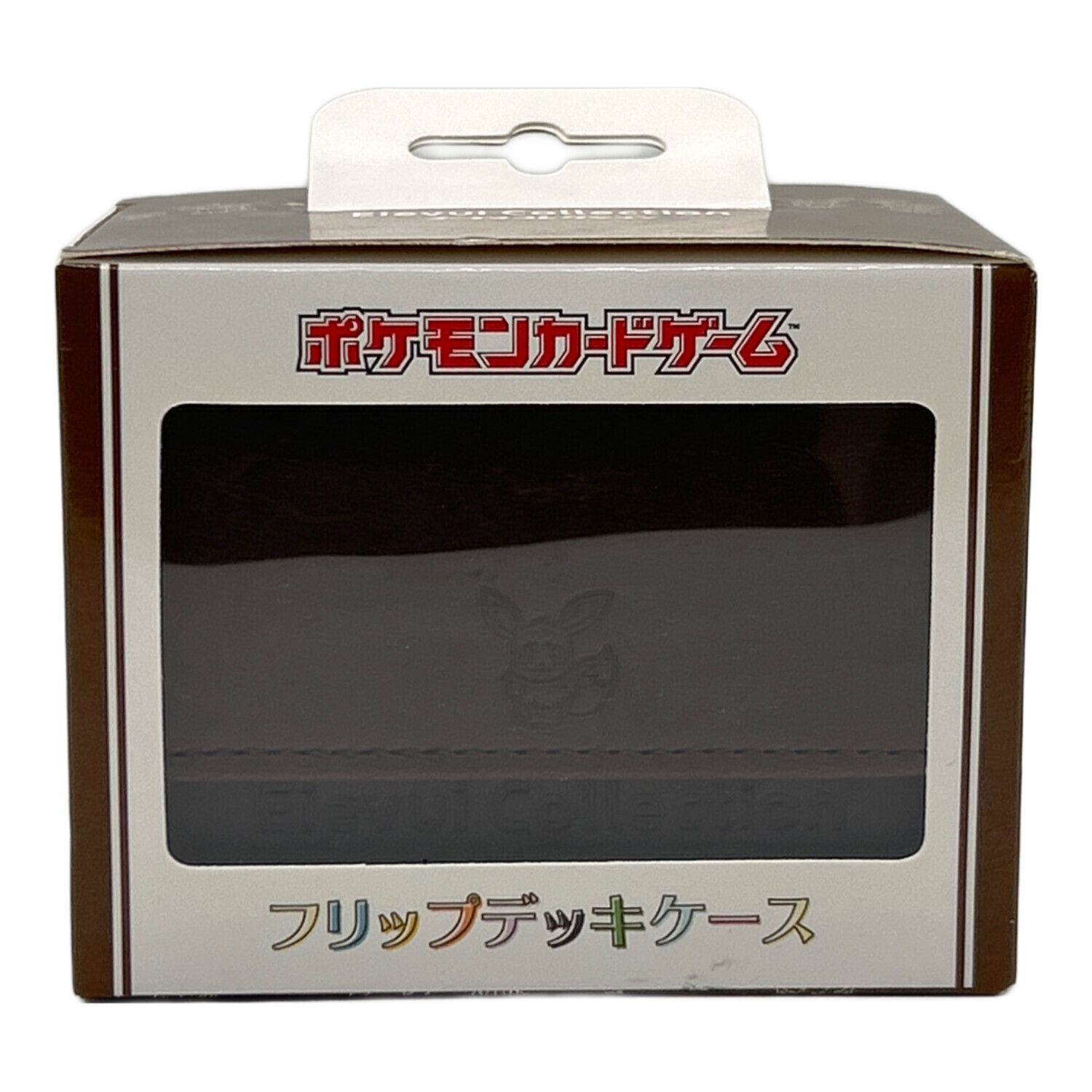 フリップデッキケース いーぶいこれくしょん イーブイ 未使用 Amazon