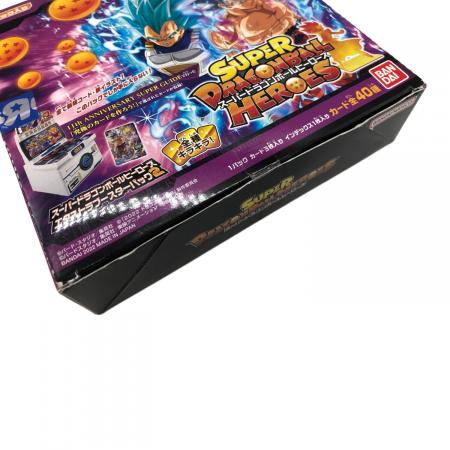 スーパードラゴンボールヒーローズブースターセレクションパック 未