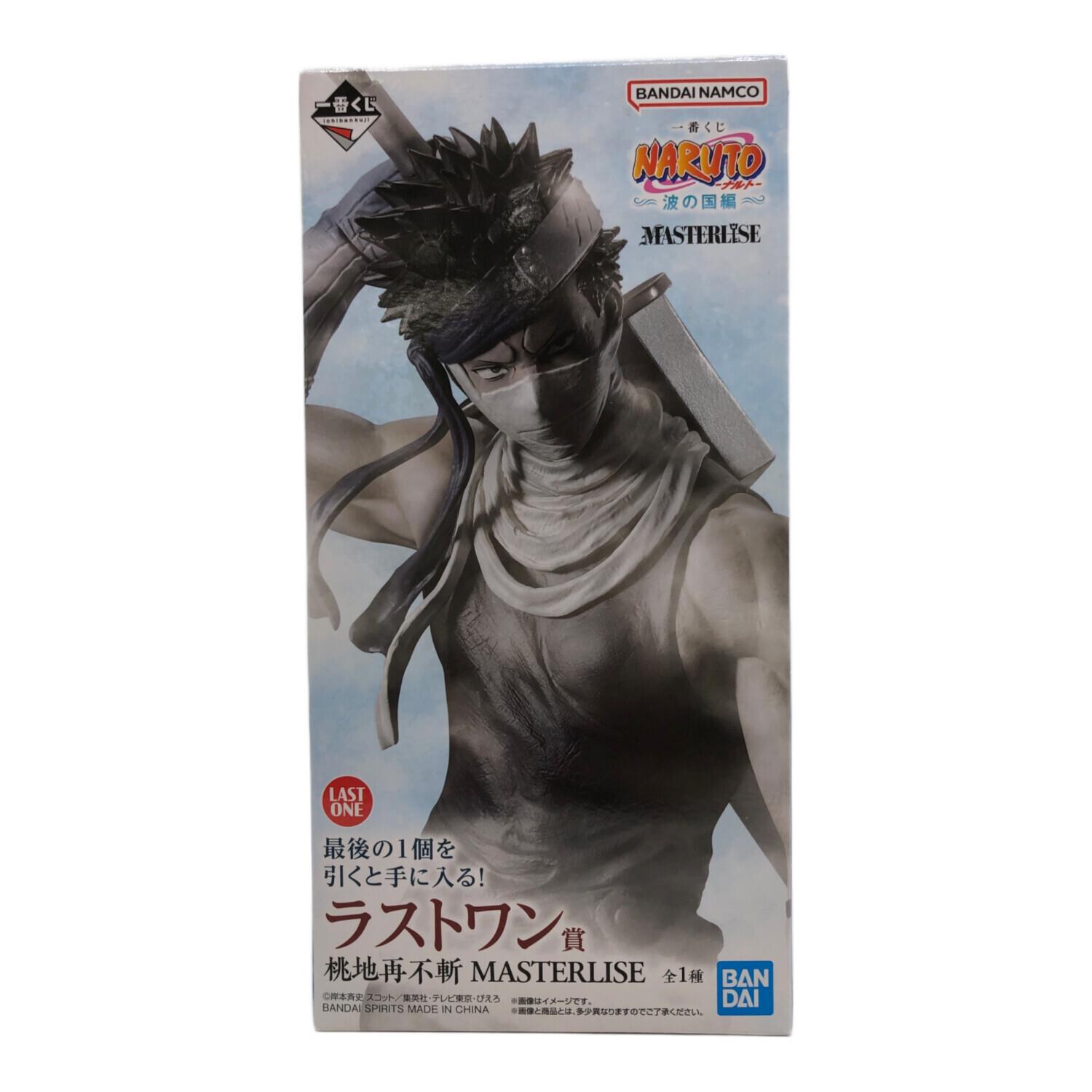 NARUTO (ナルト) フィギュア NARUTO-ナルト- 波の国編 ラストワン賞 桃