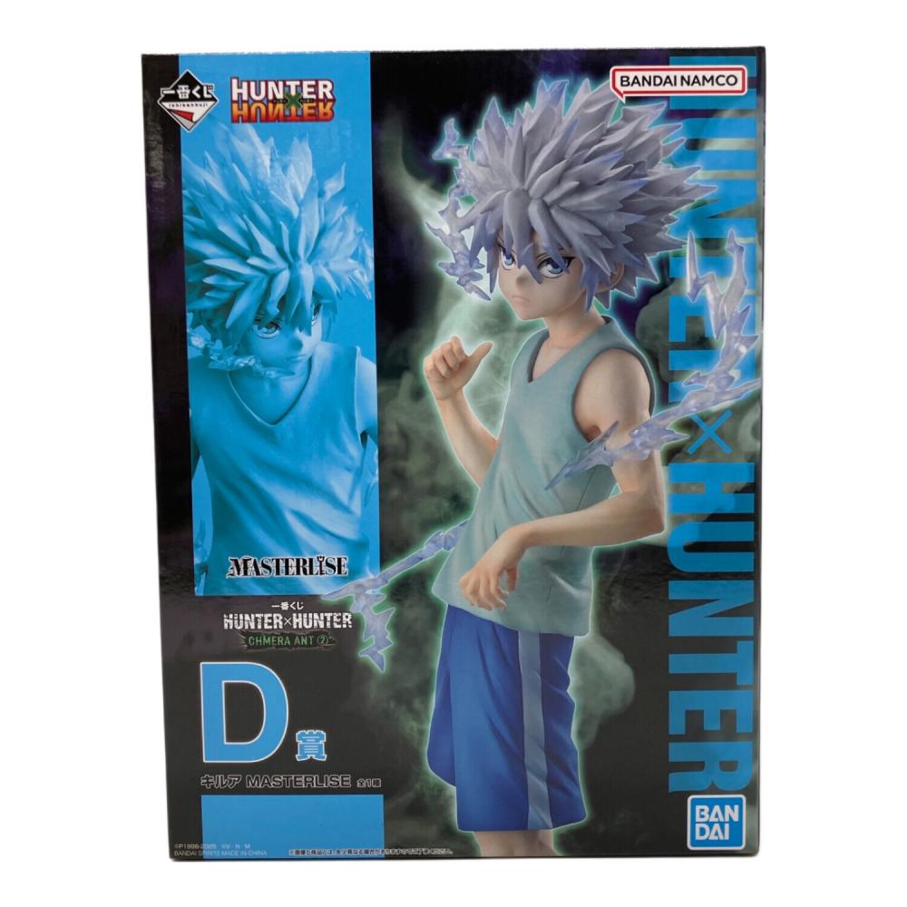 一番くじ HUNTER×HUNTER CHMERA ANT2 セット売り 一番くじHUNTER×HUNTER