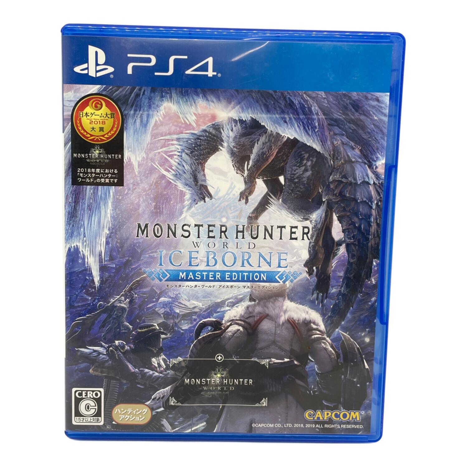 モンスター・ハンター：ワールドアイスボーンコレクターズパッケージ