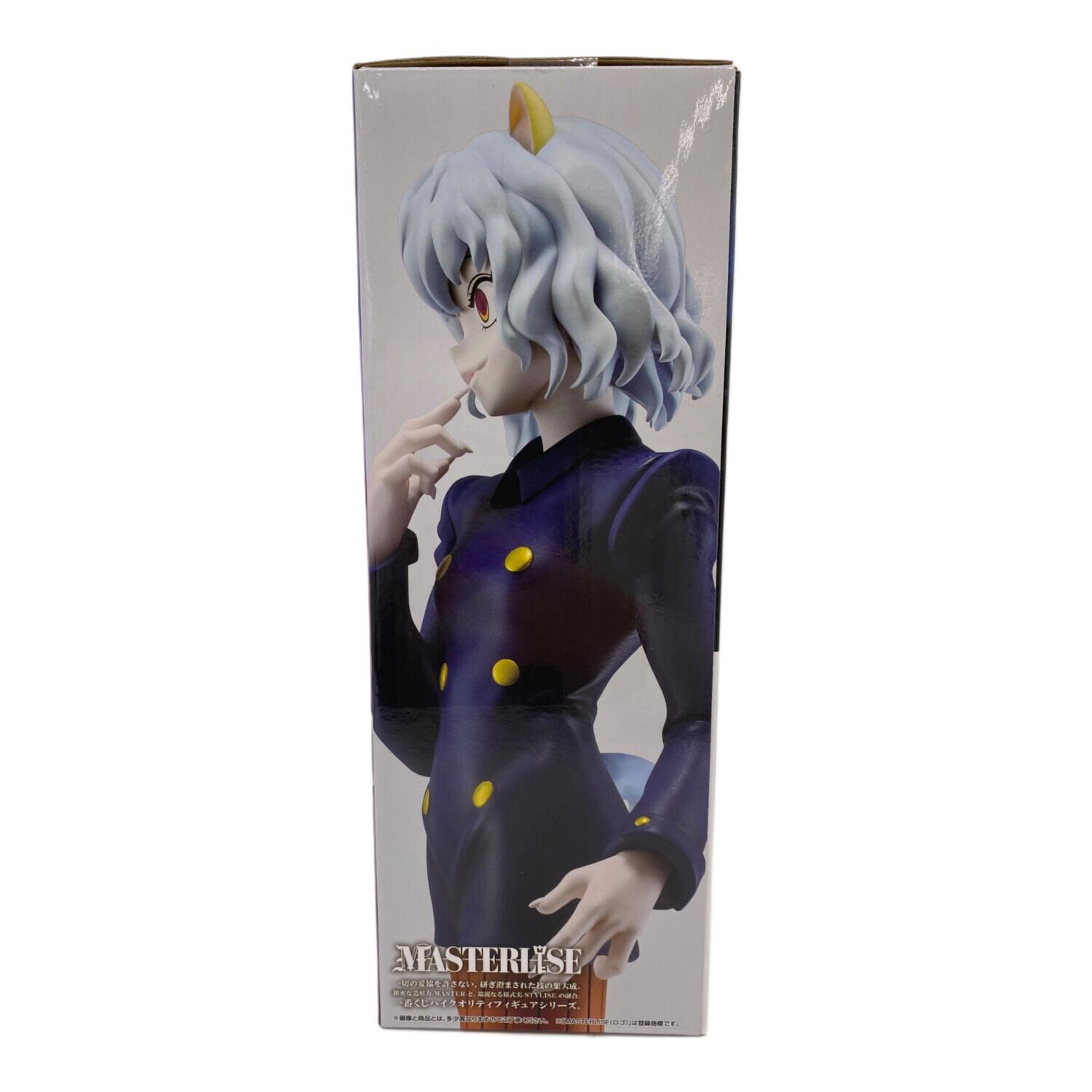 HUNTER x HUNTER 1番くじ ラストワン賞 ネフェルピトーH賞 3点 Hunter