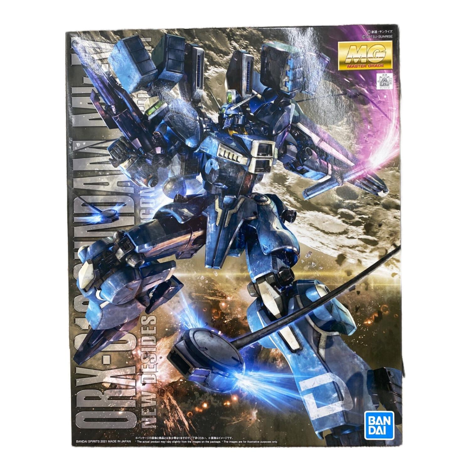 MG ガンダムMk-5未組立 MG 1⁄100 ガンダムMk-V│株式会社