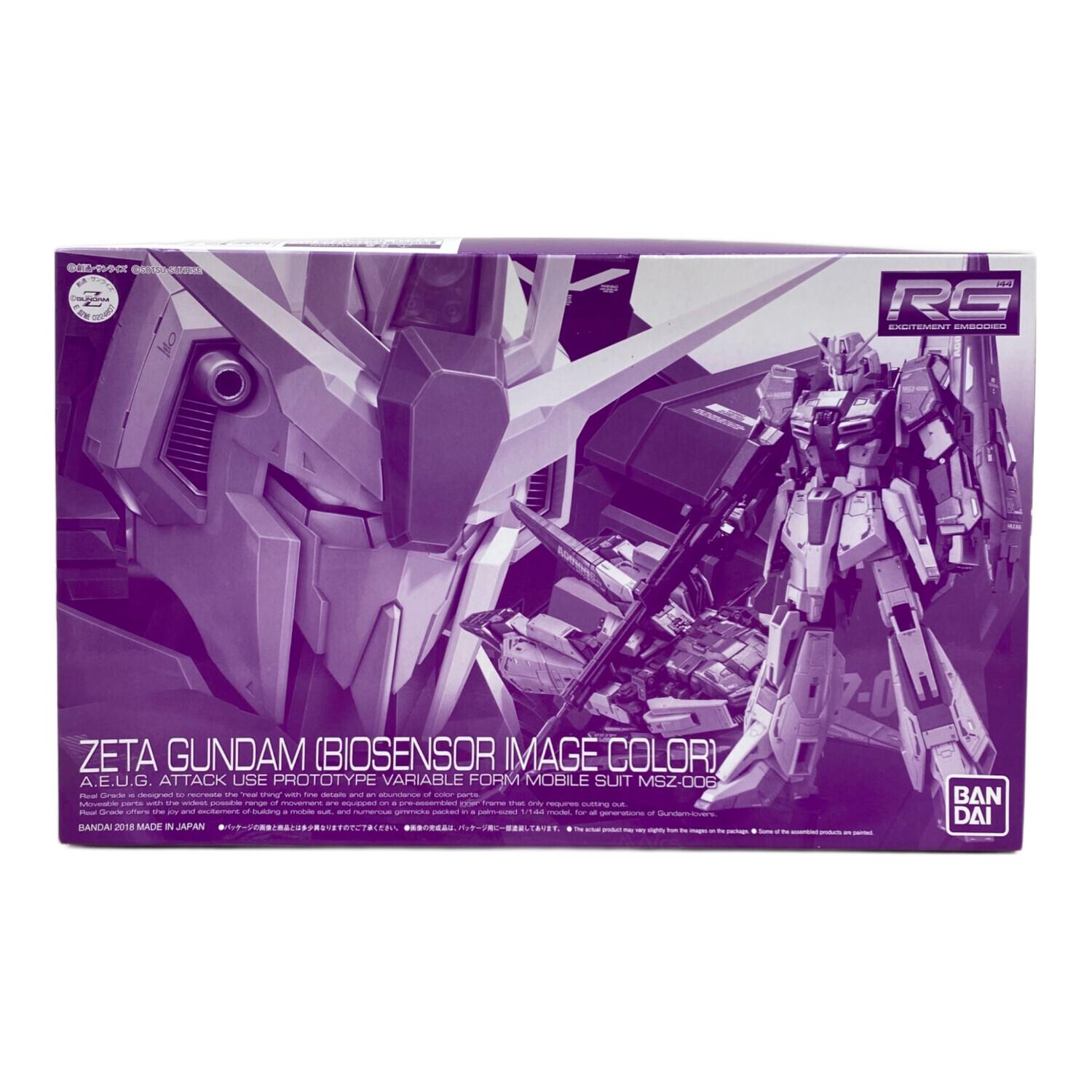 RG ゼータガンダム コレクション νガンダムイメージカラー完成品 塗装