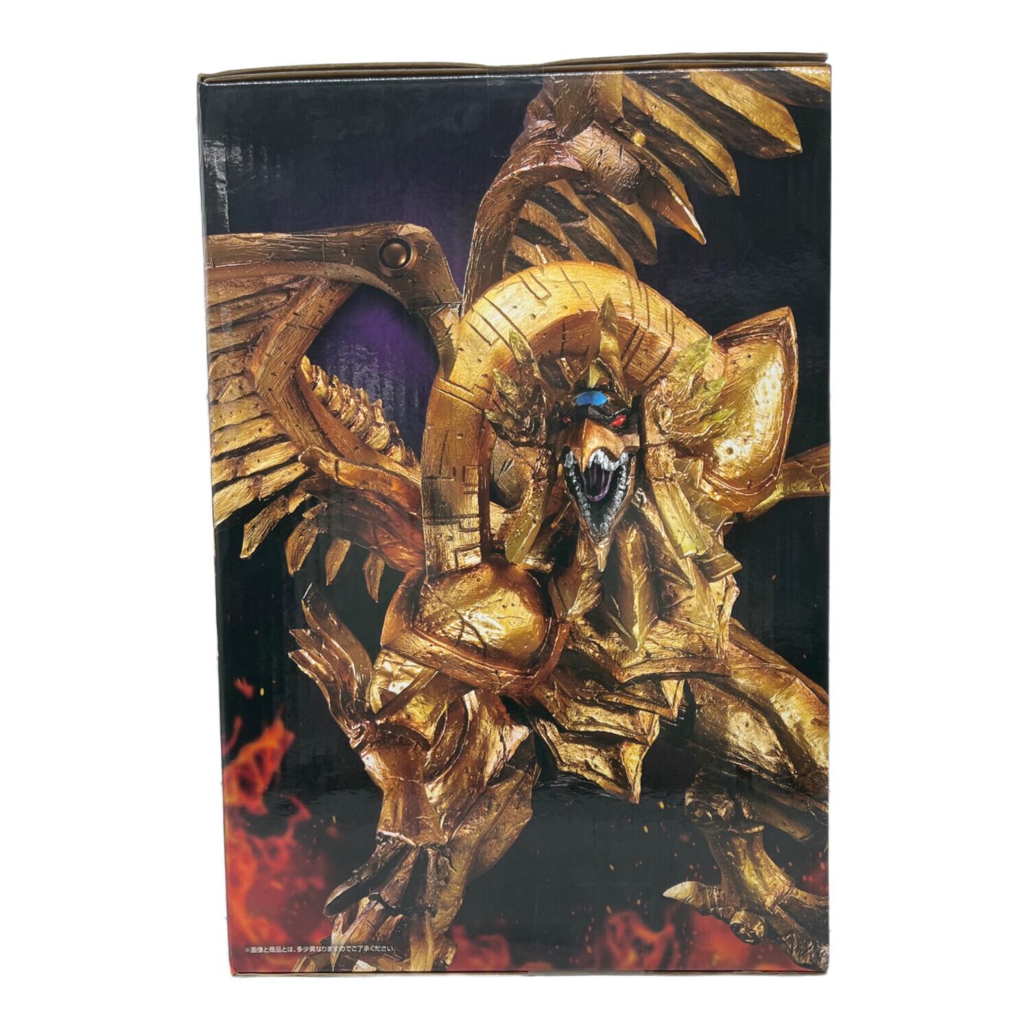 ラーの翼神龍 (メタリックver.) LAST ONE賞 本日発売した遊戯王一番