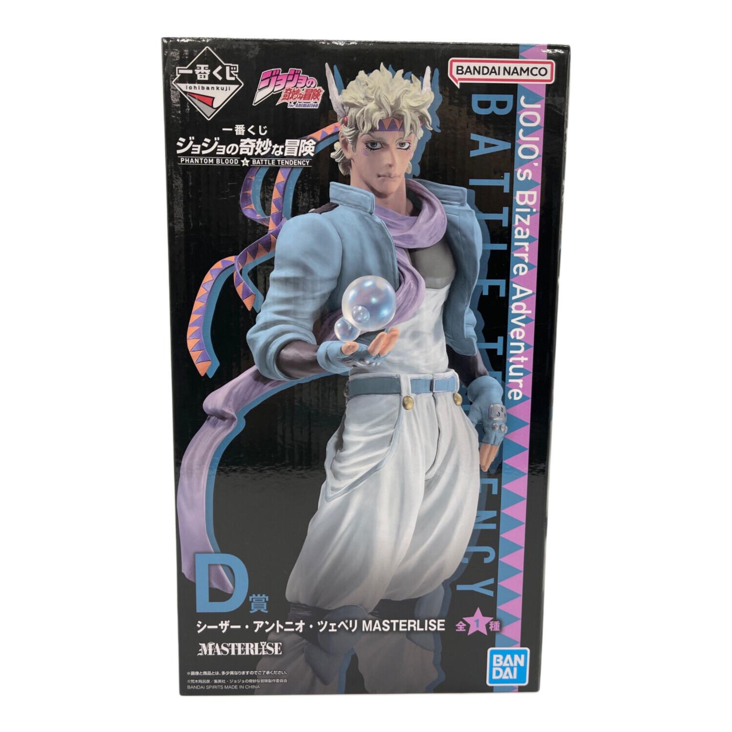 フィギュア シーザー・アントニオ・ツェペリ 「一番くじ ジョジョの