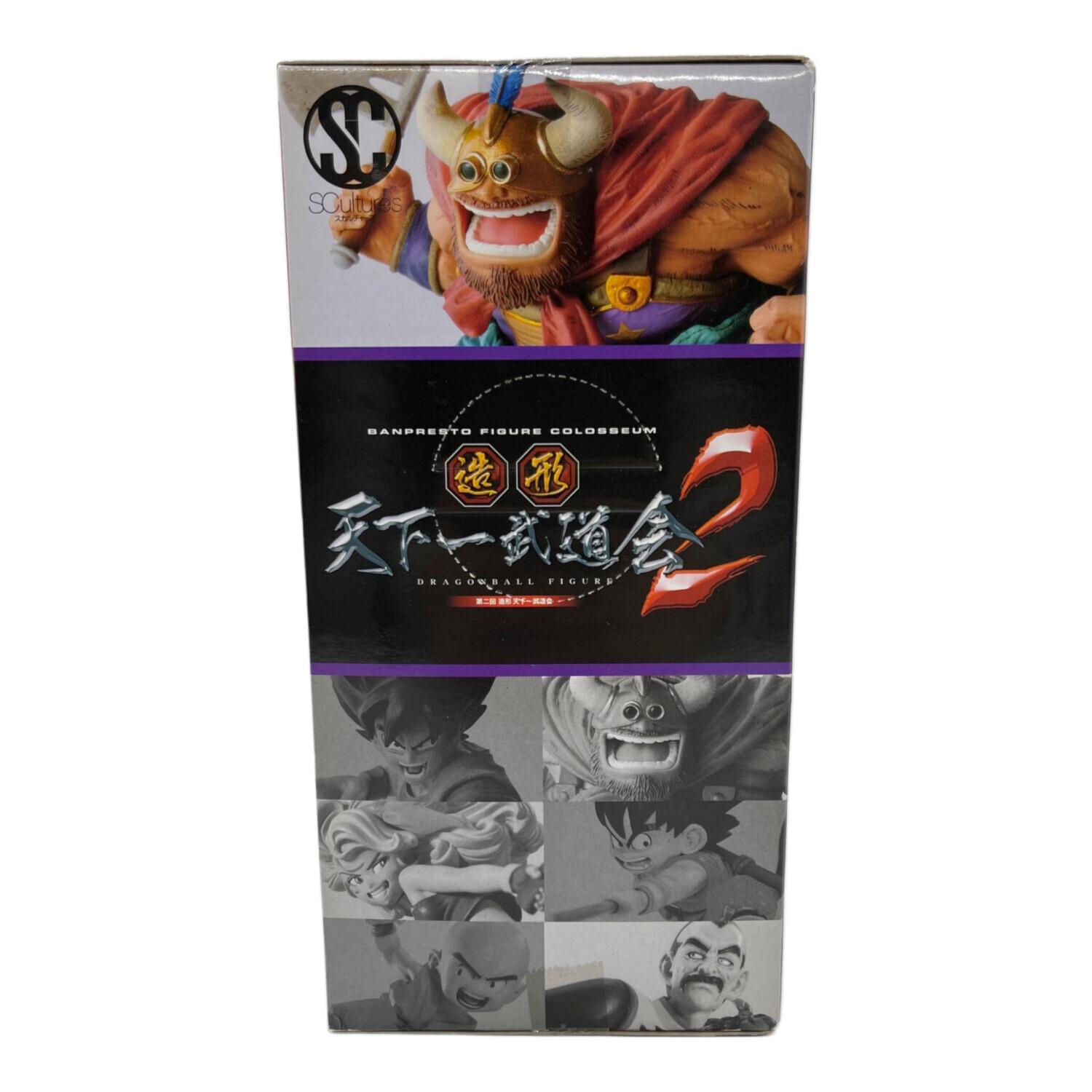 ドラゴンボール 造形天下一武道会2 牛魔王｜トレファクONLINE