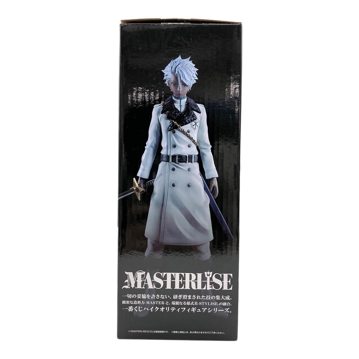 BLEACH (ブリーチ) フィギュア 一番くじ ラストワン賞 日番谷冬獅郎