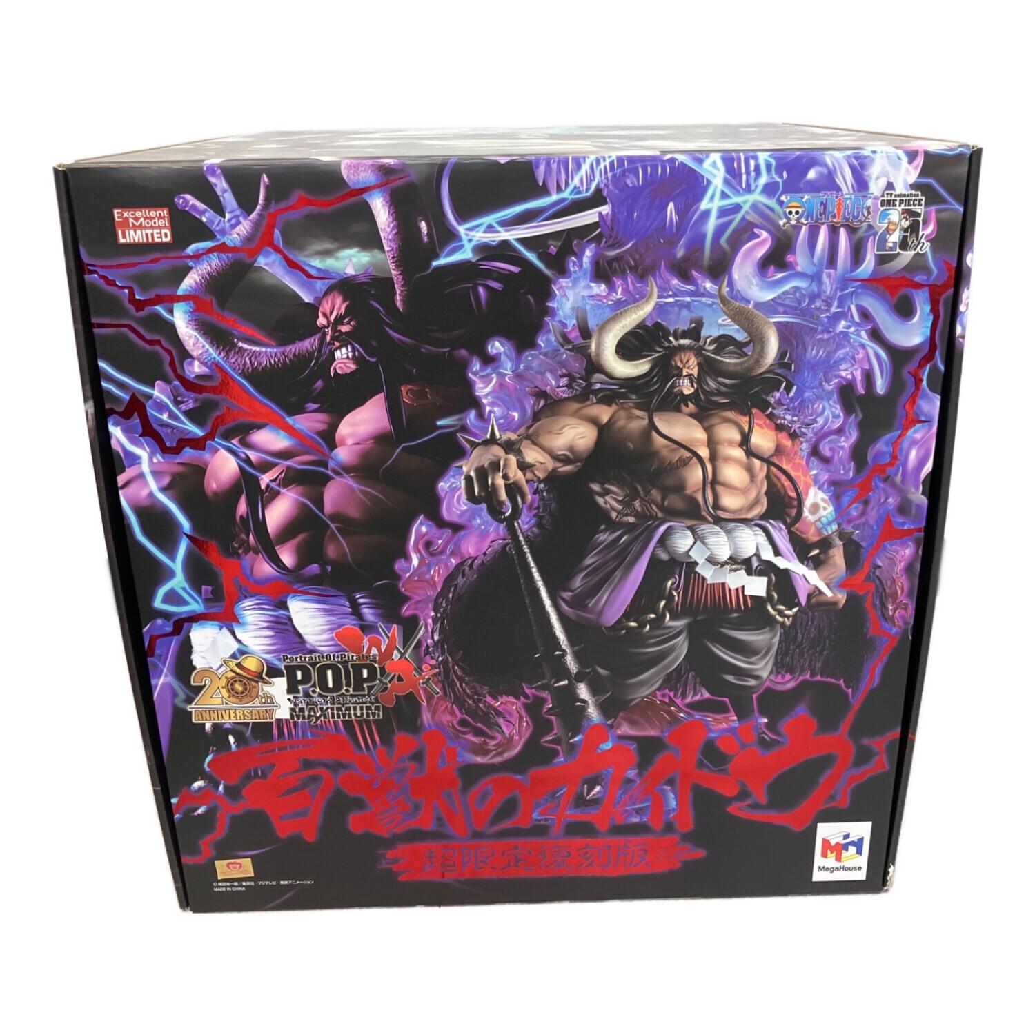 Portrait Of Pirates 百獣のカイドウ 超限定復刻版 ワンピースPOP WA