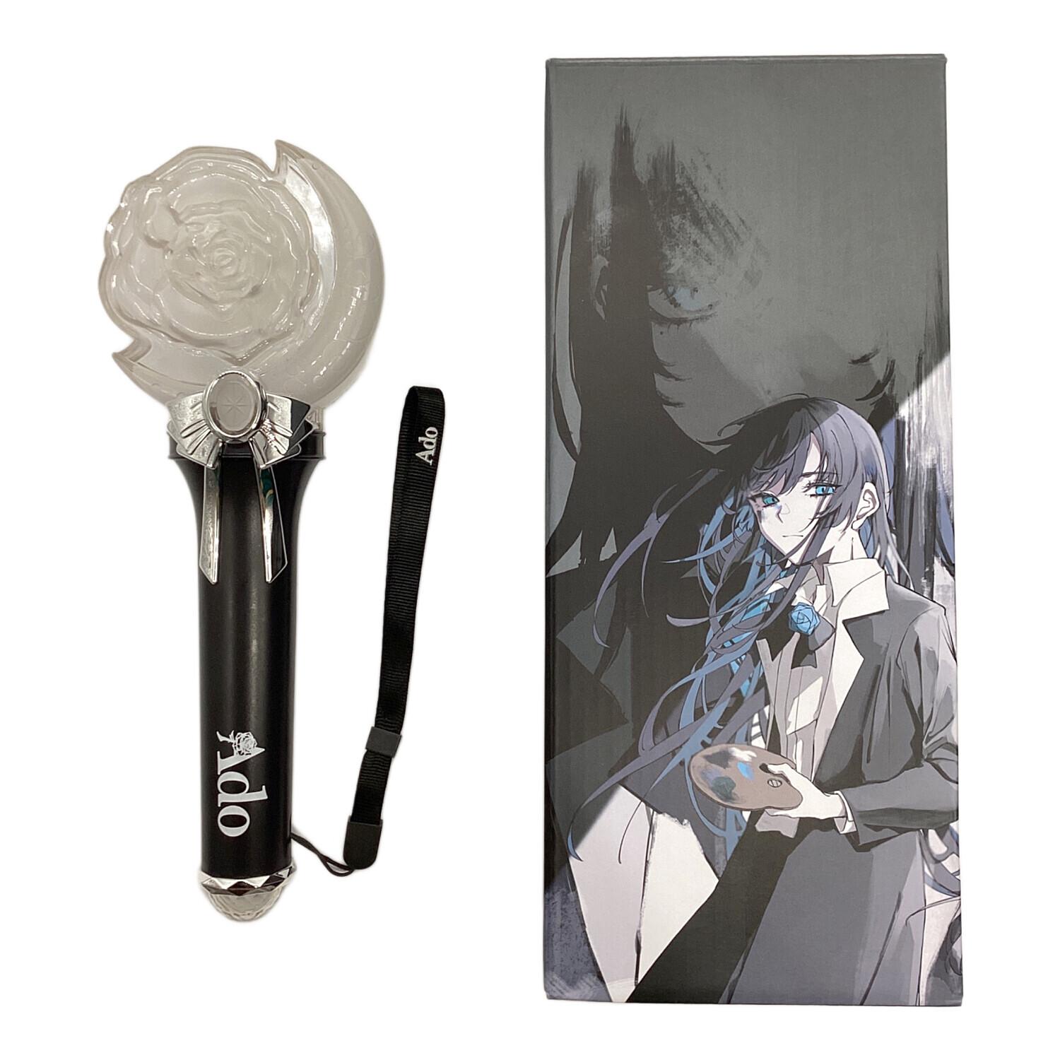 Ado 蜃気楼 夜空を照らす ペンライト リボン 箱付き