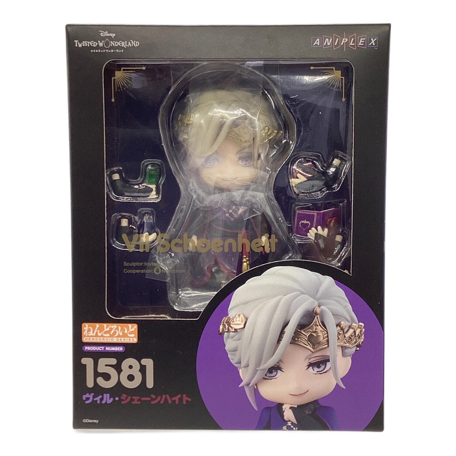 ツイステッドワンダーランド』ヴィル・シェーンハイト 1/8スケール