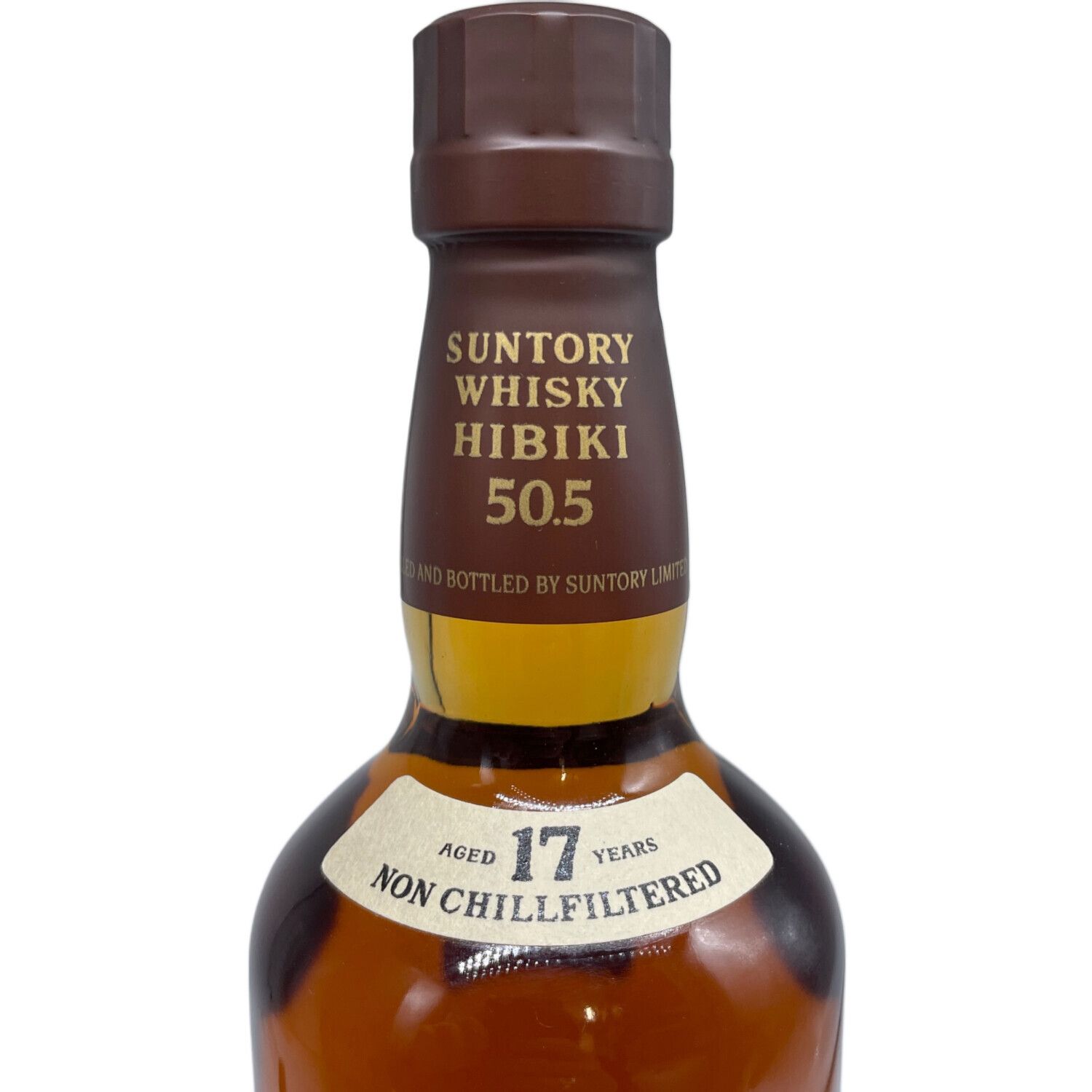 未開栓】サントリー 響 HIBIKI ウイスキー 17年 700ml 43% SUNTORY
