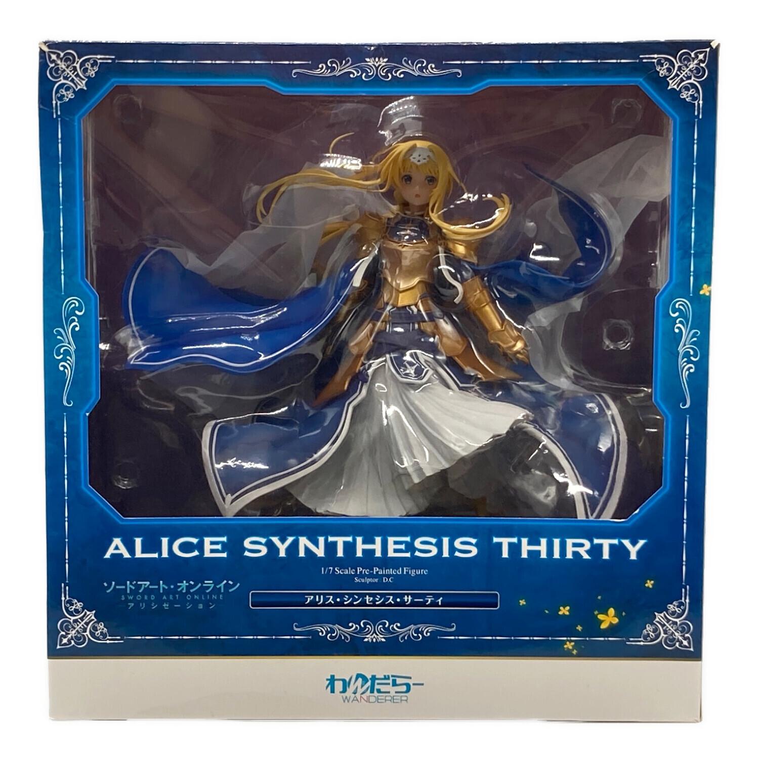 わんだらー フィギュア アリス・シンセシス・サーティ 「ソードアート