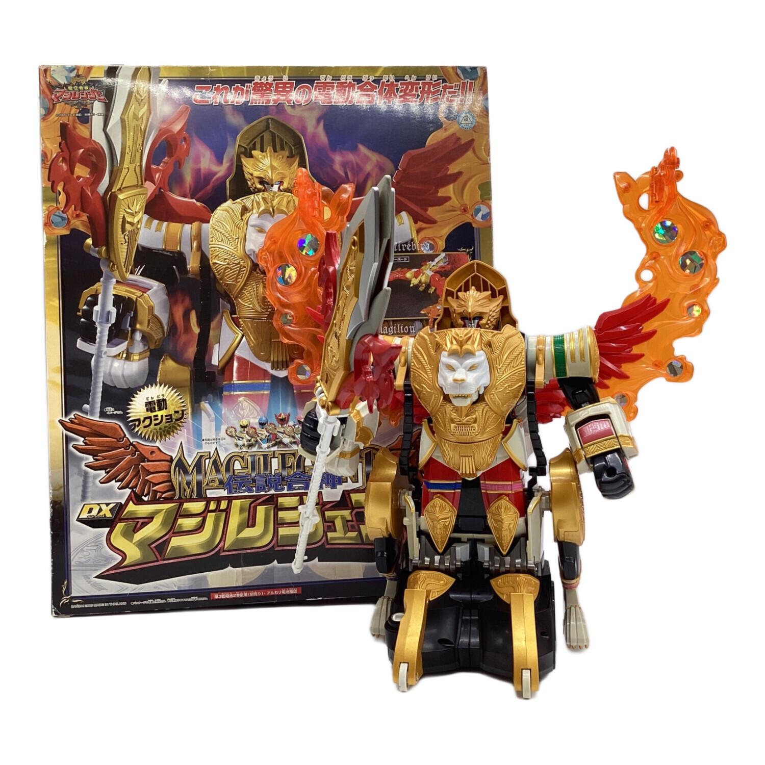 一番くじ 魔法戦隊マジレンジャー 一番くじ 魔法戦隊マジレンジャー 幻