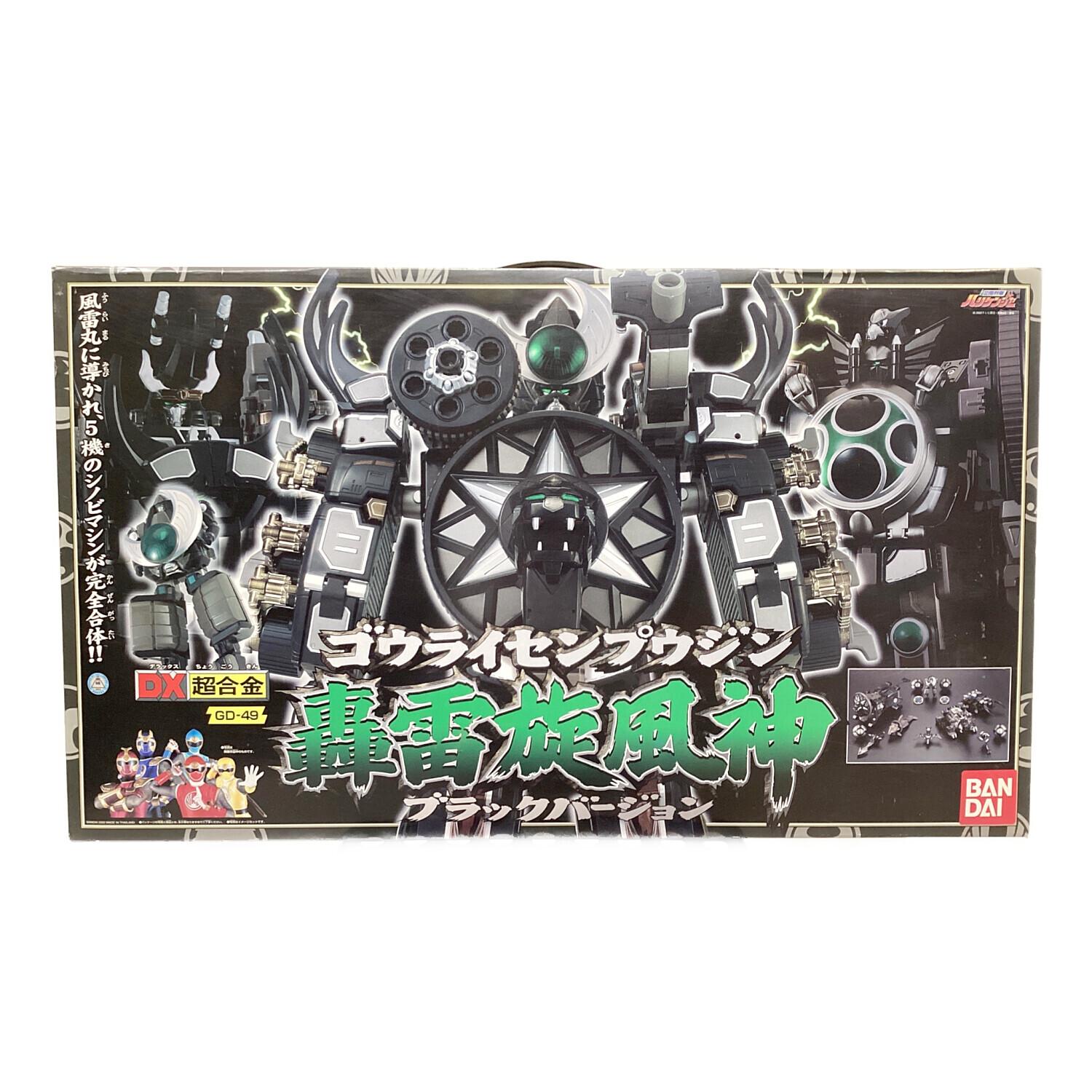 忍風戦隊ハリケンジャ- 轟雷旋風神ブラックバージョン｜トレファクONLINE