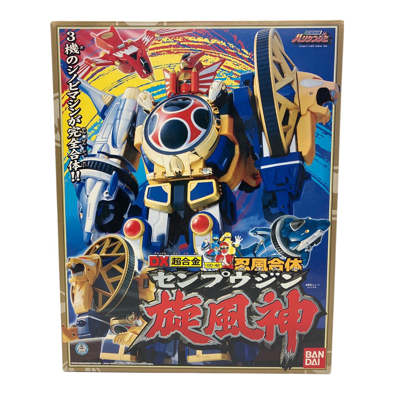 入手困難】忍風戦隊ハリケンジャー DXまとめ 超合金 入手困難】忍風