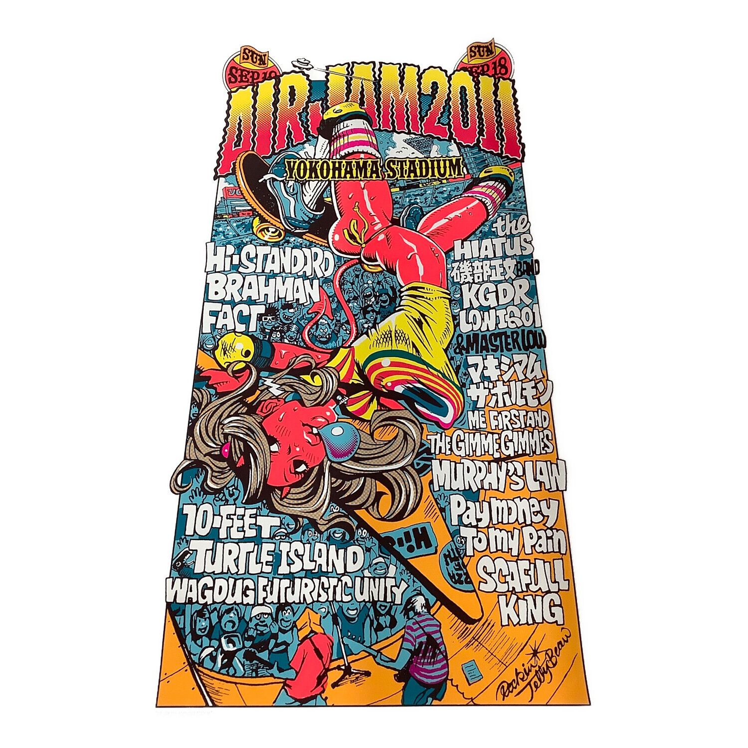 AIRJAM 2011 2012 シルクスクリーン ポスター 2枚組